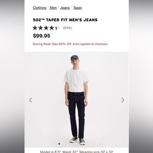 Men’s Levi’s Jeans, tags still on